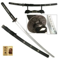 Last Samurai Sword - Compassion Courtesy Sincerity